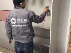 -科立恩进口除甲醛甲醛检测