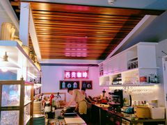 -CHINCHIN 青青·泰国料理(万象食家店)