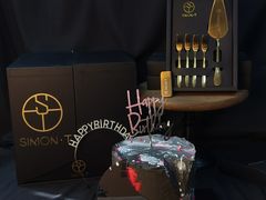 -西檬树SIMON·T轻奢蛋糕(大东方Max店)