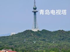 -青岛海滨风景区小鱼山