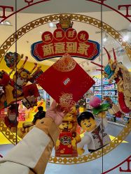 -LEGO(国贸商城店)