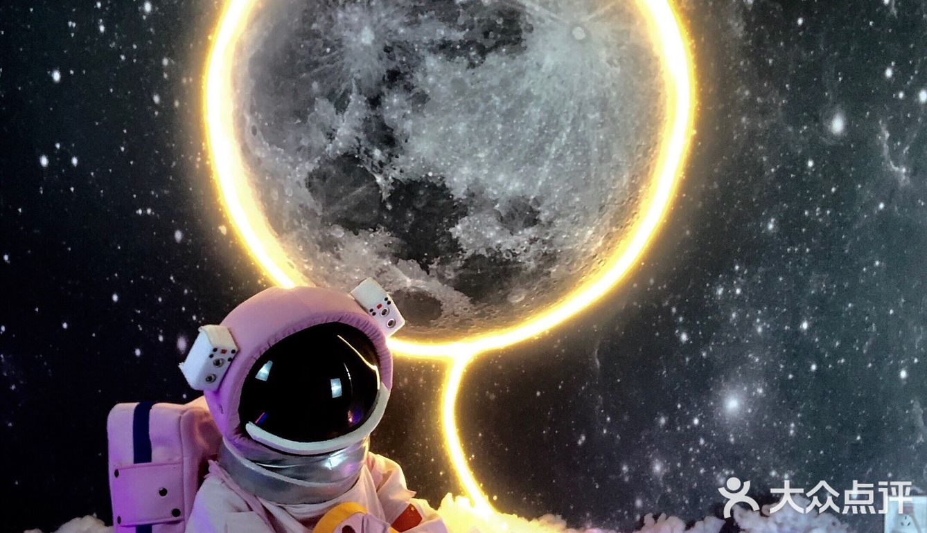 太原探店|太原时光机高空换装自拍馆宇航员👨‍🚀系列