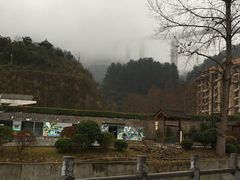 -息烽温泉