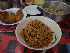 -逸桂禾面馆
