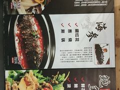 -中苑海韵