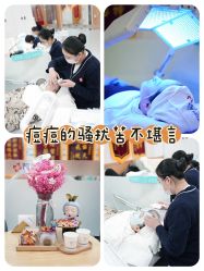 -靓芙泉祛痘.科技美肤连锁