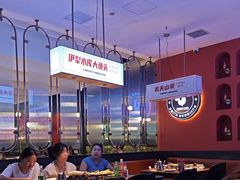-俭寨小公鸡新疆菜·大盘鸡·烧烤