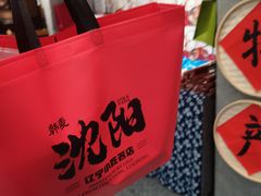-韩麦大冷面(桂花街直营店)