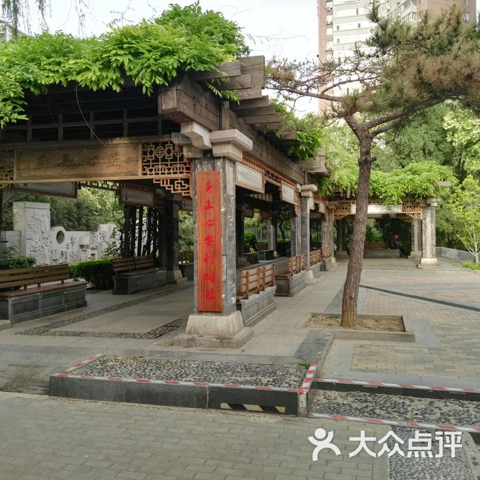 安贞社区街心公园