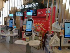 -盒马鲜生(悦峰店)