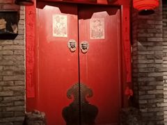 门面-和平菓局(王府井店)