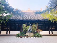 -成都杜甫草堂博物馆