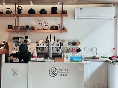 -茶是一枝花泡茶店