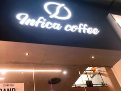 门面-Infica Coffee