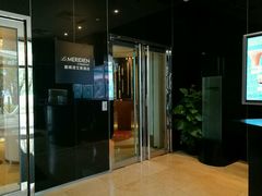 -香港数码港艾美酒店