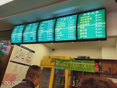 -老回回饺子馆(海洋馆店)