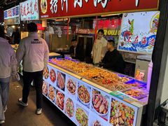 -大学城夜市大排档(凤栖路店)