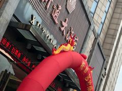 -浒顺大酒店(相城店)