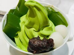 -六六·抹茶66’s SALDessert(保利时光里店)