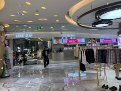 -LELECHA乐乐茶(新街口大洋店)