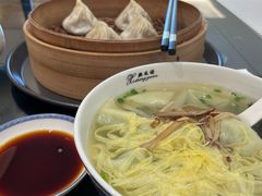 -熙盛源(复兴路店)