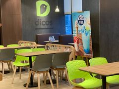 -德克士(通惠门店)