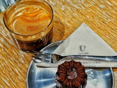 -Au Cafe&Roastery(华侨城店)