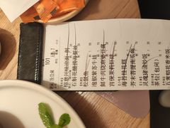 -榕意·川味之美(深业上城店)