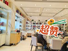 -红樱桃·新派辽菜(北行店)