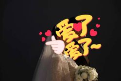 点击看大图 -CD视觉婚纱摄影