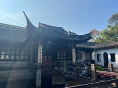 -绍兴鲁迅故里·沈园景区