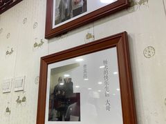 -八爷手擀炸酱面(天津总店)