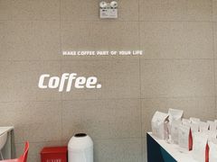 -Manner Coffee(深圳福田大中华店)