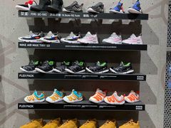 -NIKE武汉品牌体验店