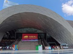 -深圳市当代艺术与城市规划馆