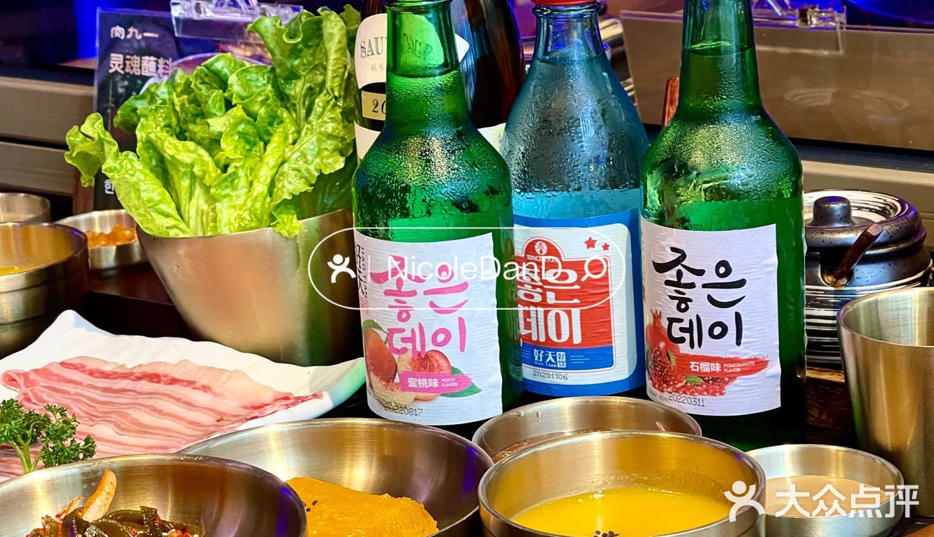 食｜宁波！还有谁没吃过这家韩国烤肉！太好吃了！