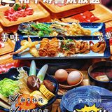 体育西这家放题超丰富❗❗和牛吃到扶墙饱