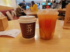 冰柠檬茶-亚坤 Ya Kun Kaya Toast(万象城店)