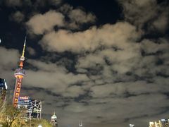 -公平路渡口(轮渡站)