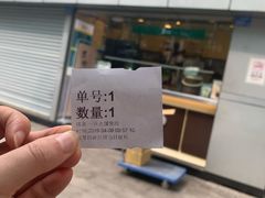 -1点点(国贸店)