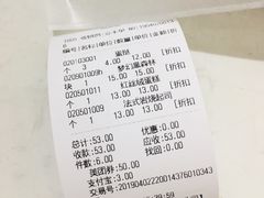 -PUFFRING帕芙琳(延兴门店)