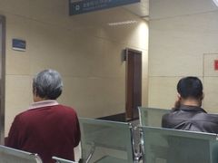 -天津市第三中心医院