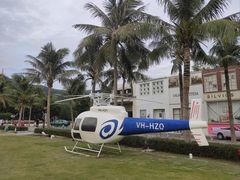 -玫瑰海岸文化旅游度假区