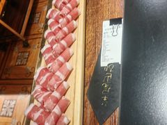 -羊大爷涮肉(亮马桥店)