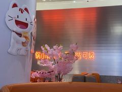 -黄记煌三汁焖锅(新佳丽江汉路店)