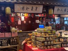-园林美食城·本土农家菜(杨和镇店)