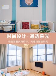 -安雅国际月子会所(拱北森宇富通店)