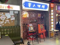 -棂笼·深度沉浸密室(武汉旗舰店)