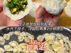 -龙湖冠寓(北京关庄地铁站店)