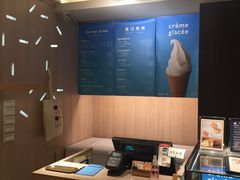 -LeTAO小樽洋果子铺(松烟店)